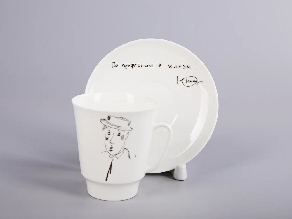 Кофейная пара "Автопортрет Юрия Никулина" 165 мл, форма Майская , Императорский фарфоровый завод