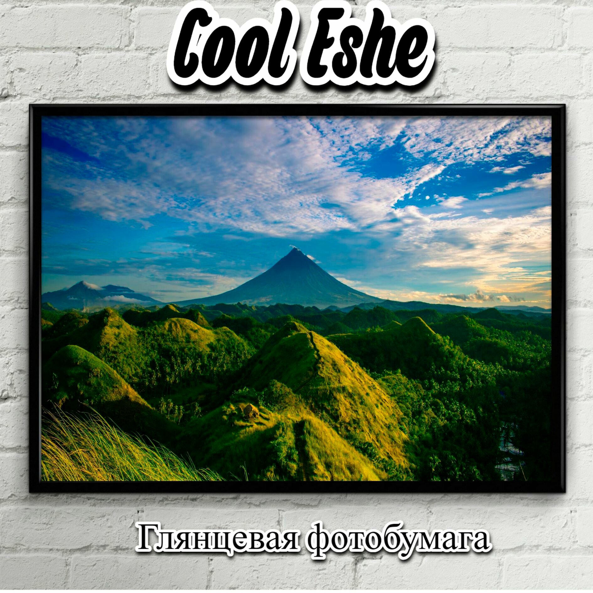 Плакат "green hills, природа, пейзад, гора" для интерьера А4