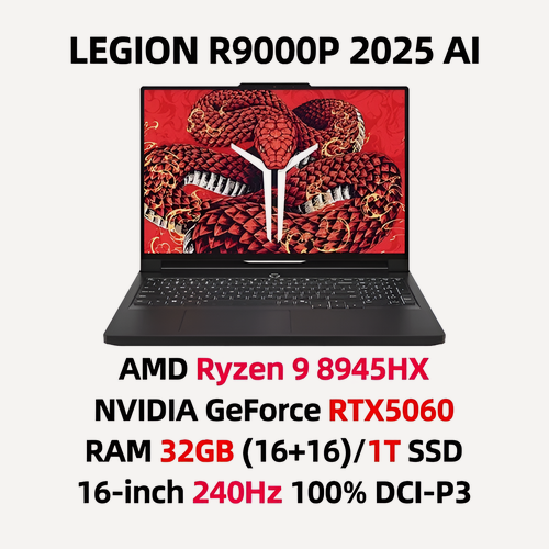 Изображение товара Ноутбук Lenovo Legion 7 pro R9000P 2025, R9-8945HX, RTX5060 ,32ГБ/1ТБ, 240Hz/2.5k, Черный