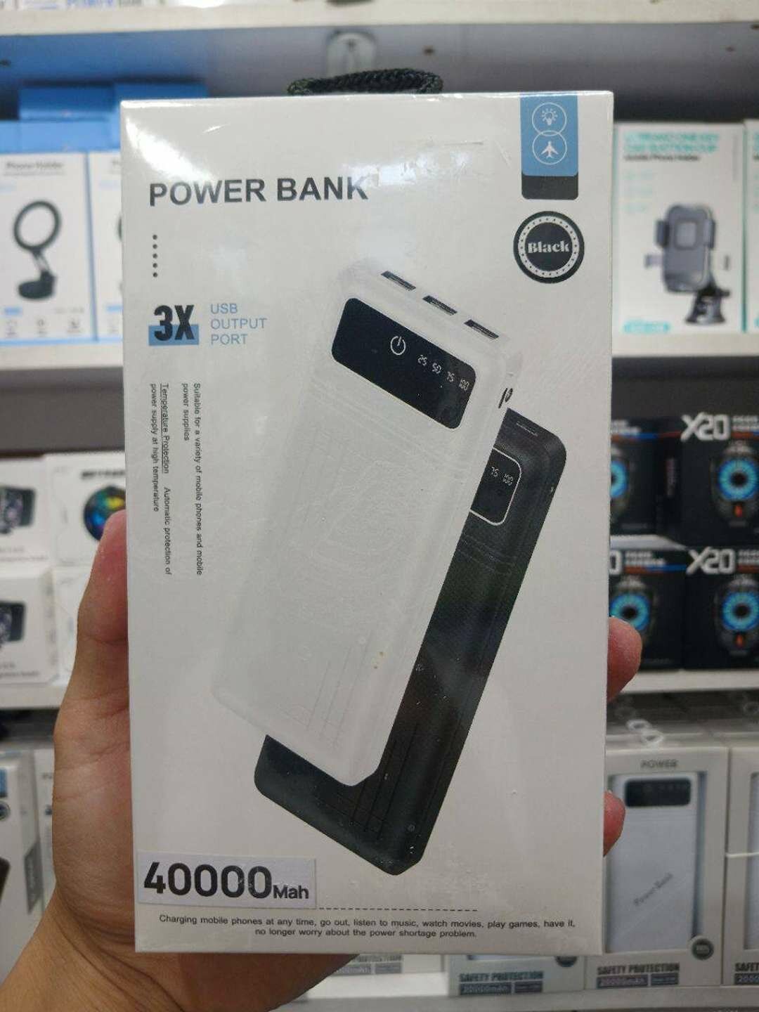 PowerBank , зарядное устройство, 40000 мАч, быстрая и удобная зарядка.