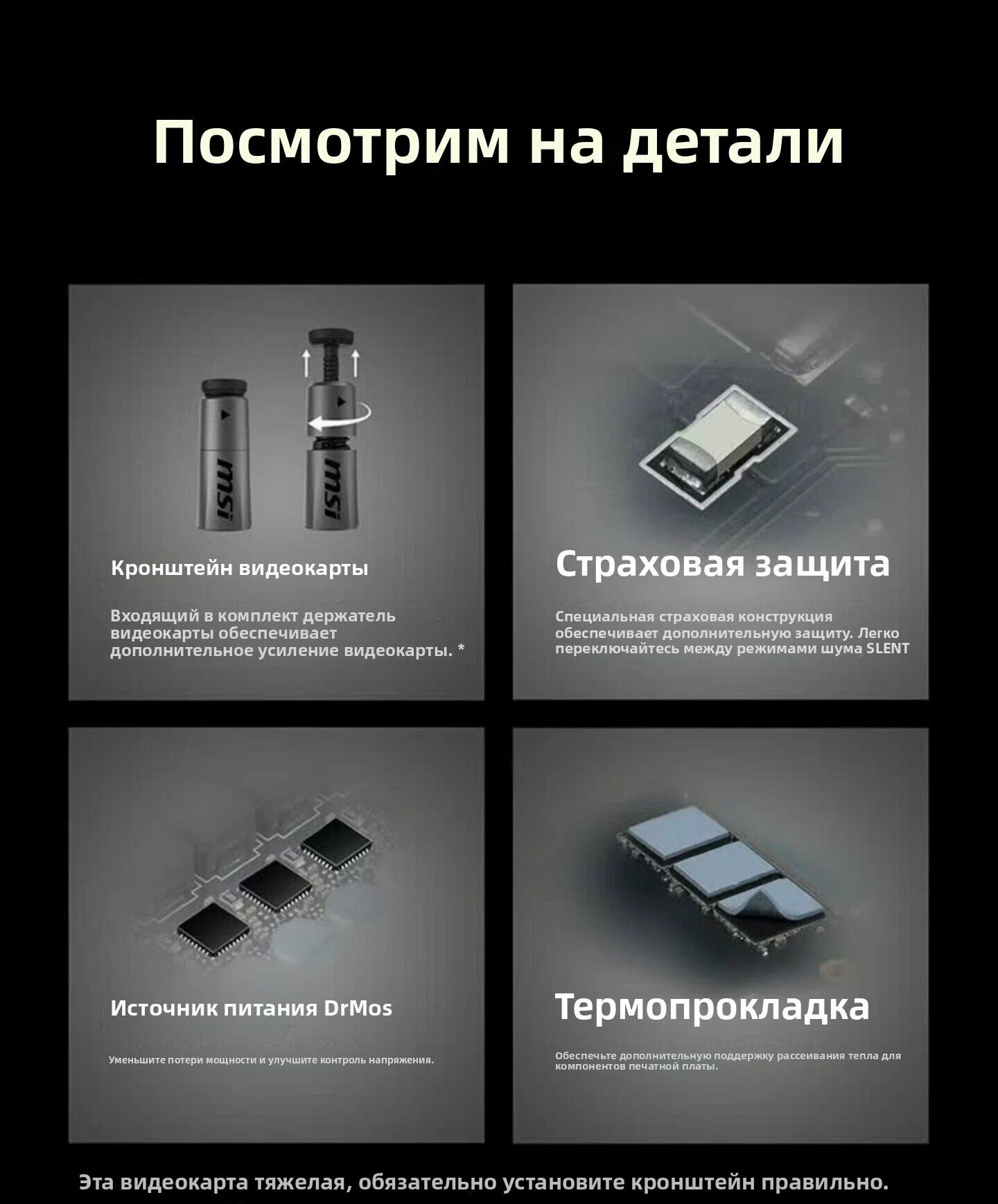 MSI - 16GB GeForce RTX5060Ti GAMING OC — фото 1