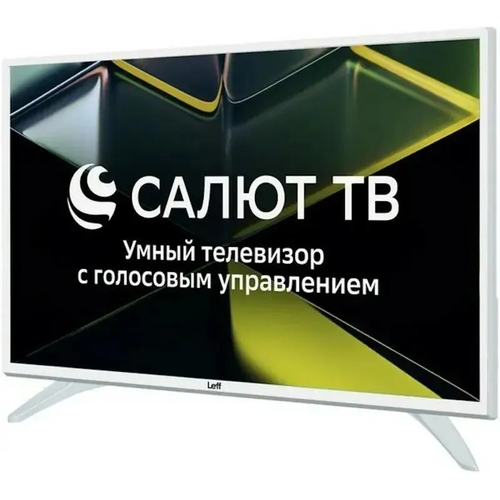 Leff Телевизор LCD 28" HD WHITE SALUT SMART 28H691T LEFF