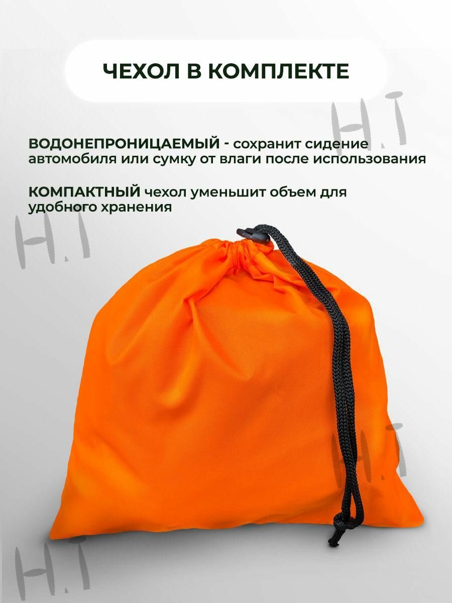 Дождевик В час досуга — фото 1
