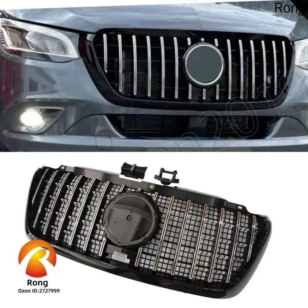 Mercedes-Benz Защита внешних частей автомобиля, 1 шт.