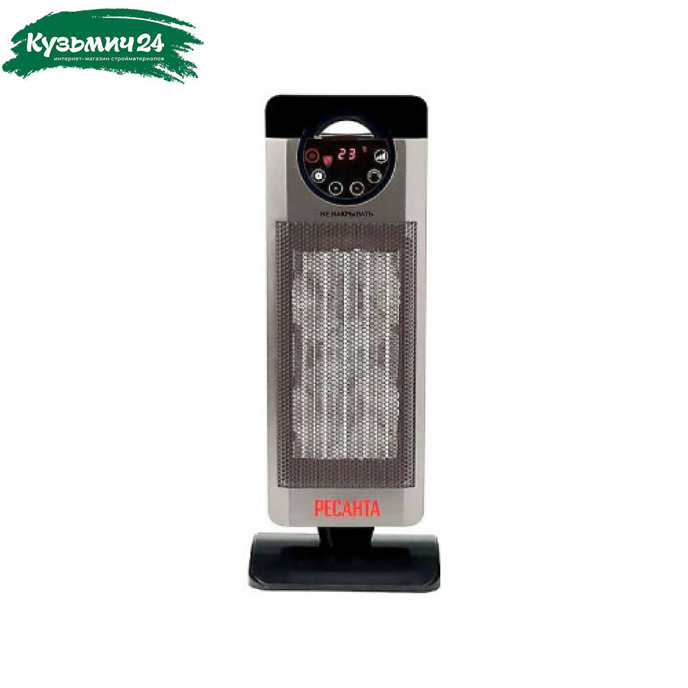 Тепловентилятор Ресанта ТВК-3