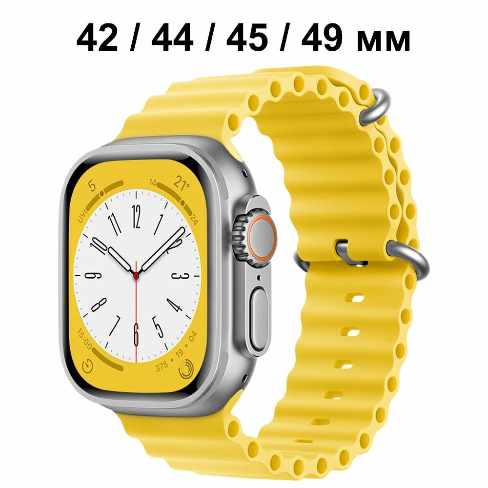 Силиконовый ремешок для смарт-часов Apple Watch Series 1-9 , SE , Ultra и Ultra 2 42mm , 44mm , 45mm , 49mm ; Браслет для умных часов Эпл Вотч 1-9 , СЕ и Ультра 42мм / 44мм / 45мм / 49mm22