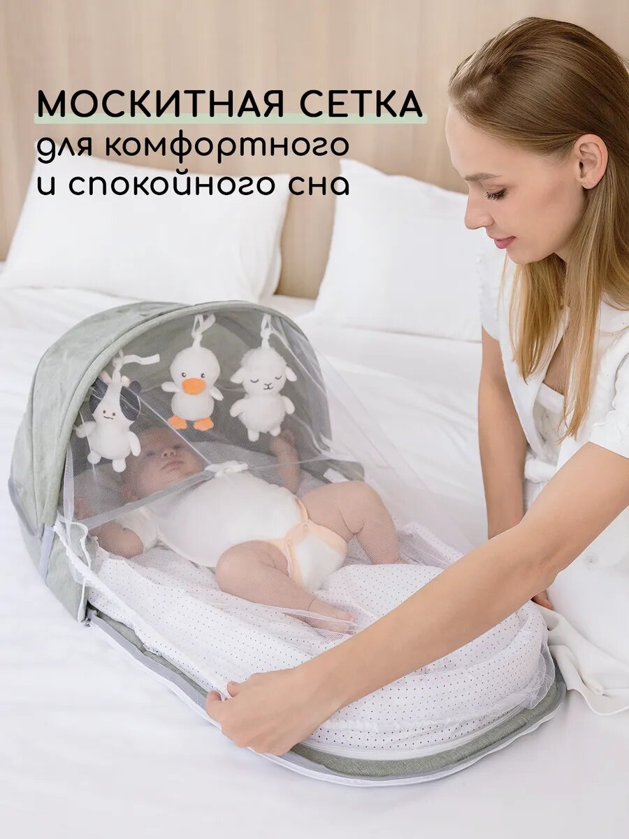 Кокон-трансформер 2в1 рюкзак сумка Miyoumi, для новорожденных — фото 1