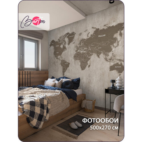 фото Фотообои на стену флизелиновые 3d карта мира 500х270 см bartonwall m216-br barton wallpapers