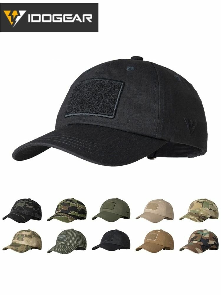 Бейсболка для рыбалки и охоты IDOGEAR