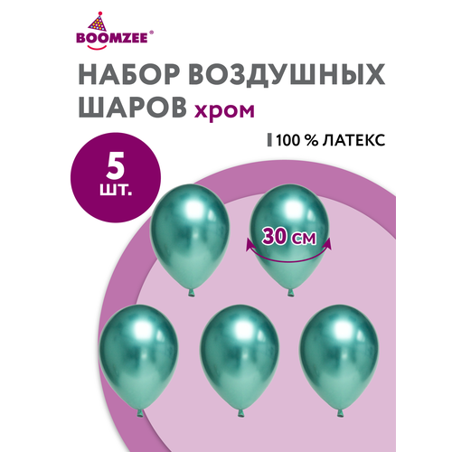 фото Набор воздушных шаров 5 шт "boomzee" bxms-30 30 см 01_ хром металлик зеленый