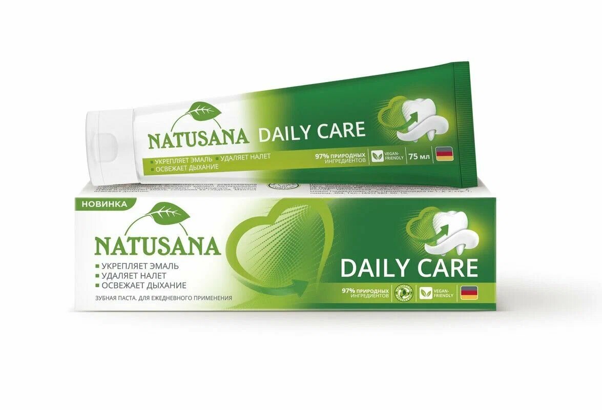 Зубная паста Natusana "Daily Care", для ежедневного применения, 75мл