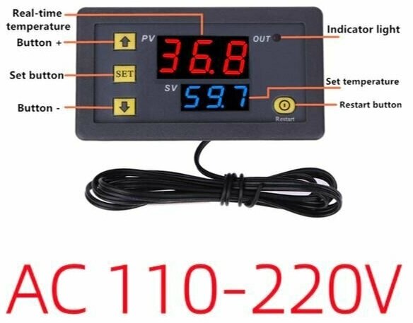 фото Терморегулятор программируемый W3230