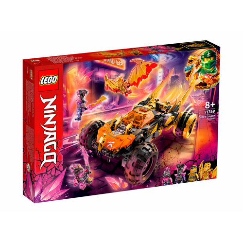 конструктор lego ninjago 71706 скоростной автомобиль коула 52 дет Lego 71769 NinjaGo Драконий вездеход Коула