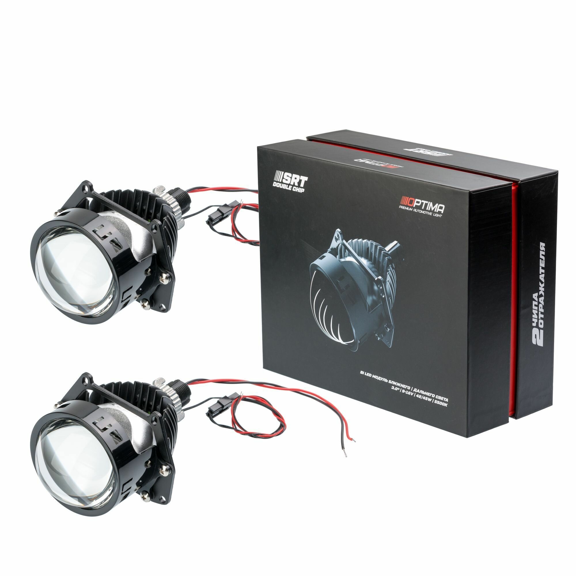 Светодиодная линза Optima Premium Bi-LED Lens, Series Reflector Technology (SRT), Double Chip 3.0", 5500К, Комплект 2 шт.