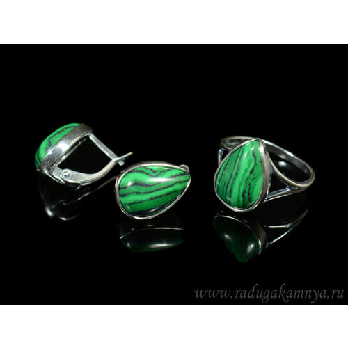 Комплект бижутерии: кольцо, серьги, малахит синтетический, размер кольца 18, зеленый