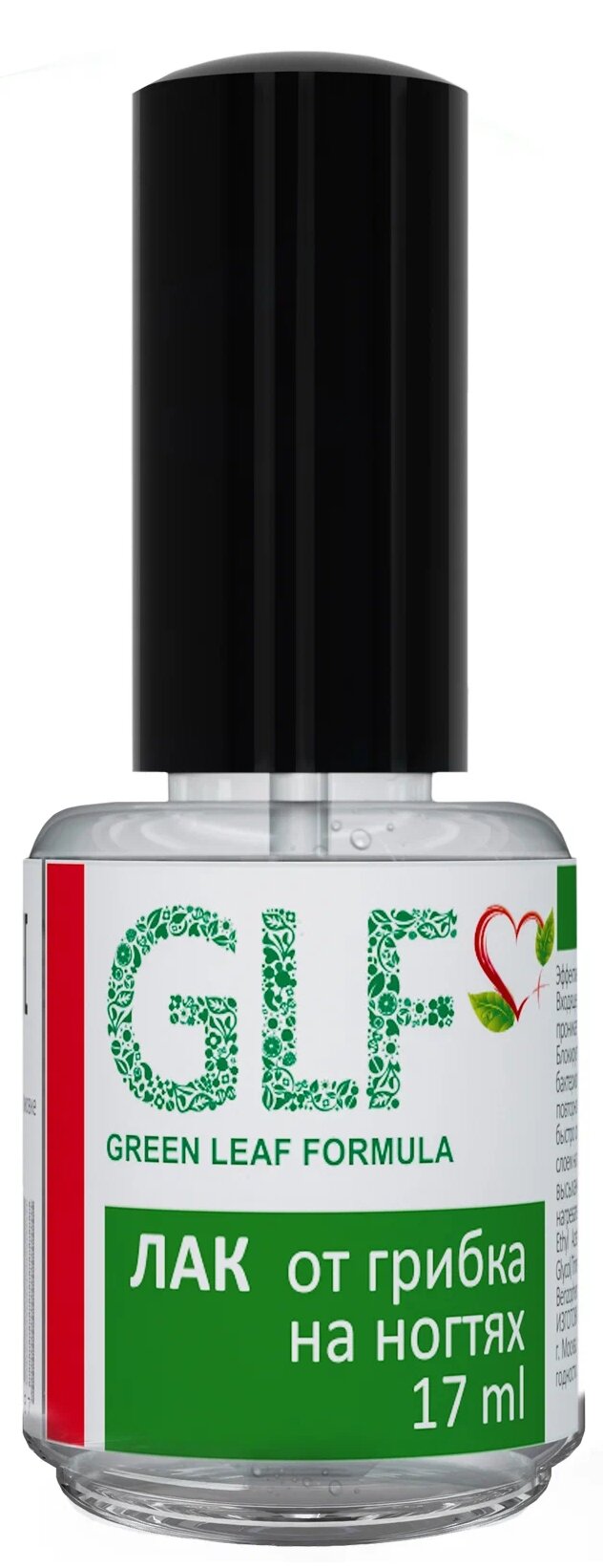 фото Green Leaf Formula лак от грибка на ногтях