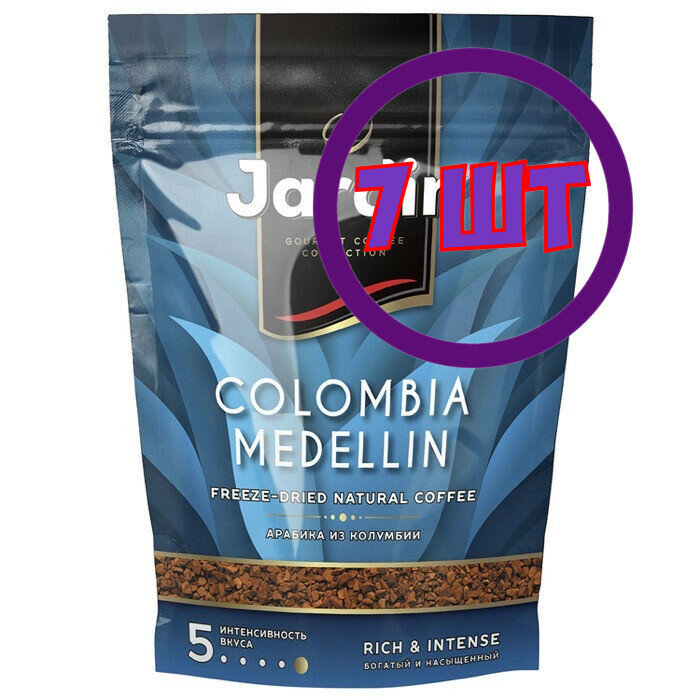 Кофе растворимый сублимир. Jardin Colombia Medellin арабика в м.у. 240 г (комплект 7 шт.) 6014123