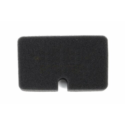 Фильтр воздушный H223225227232235 HUSQVARNA 5021986-02 550₽