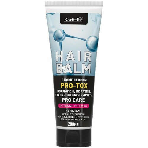 Бальзам для волос Karitelix Pro-Tox, для интенсивного восстановления и плотности, 200 мл