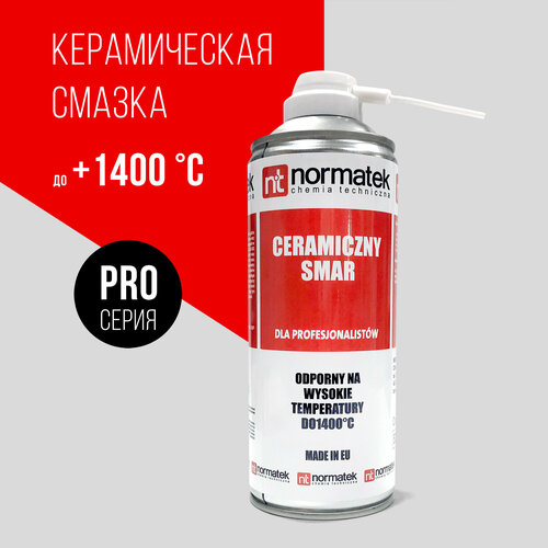 Керамическая смазка Normatek, спрей, 400 мл