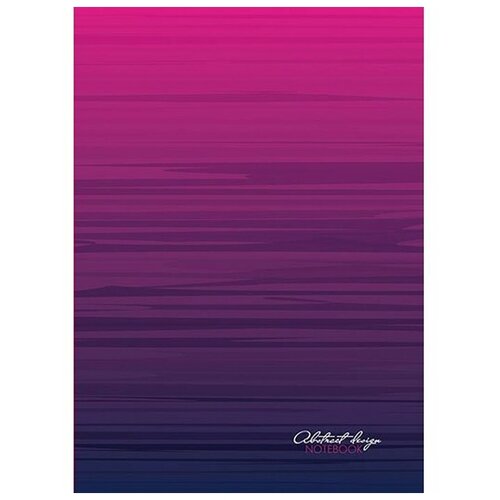 Блокнот 80 л.А6 Полоски на фиолетовом С4173-60