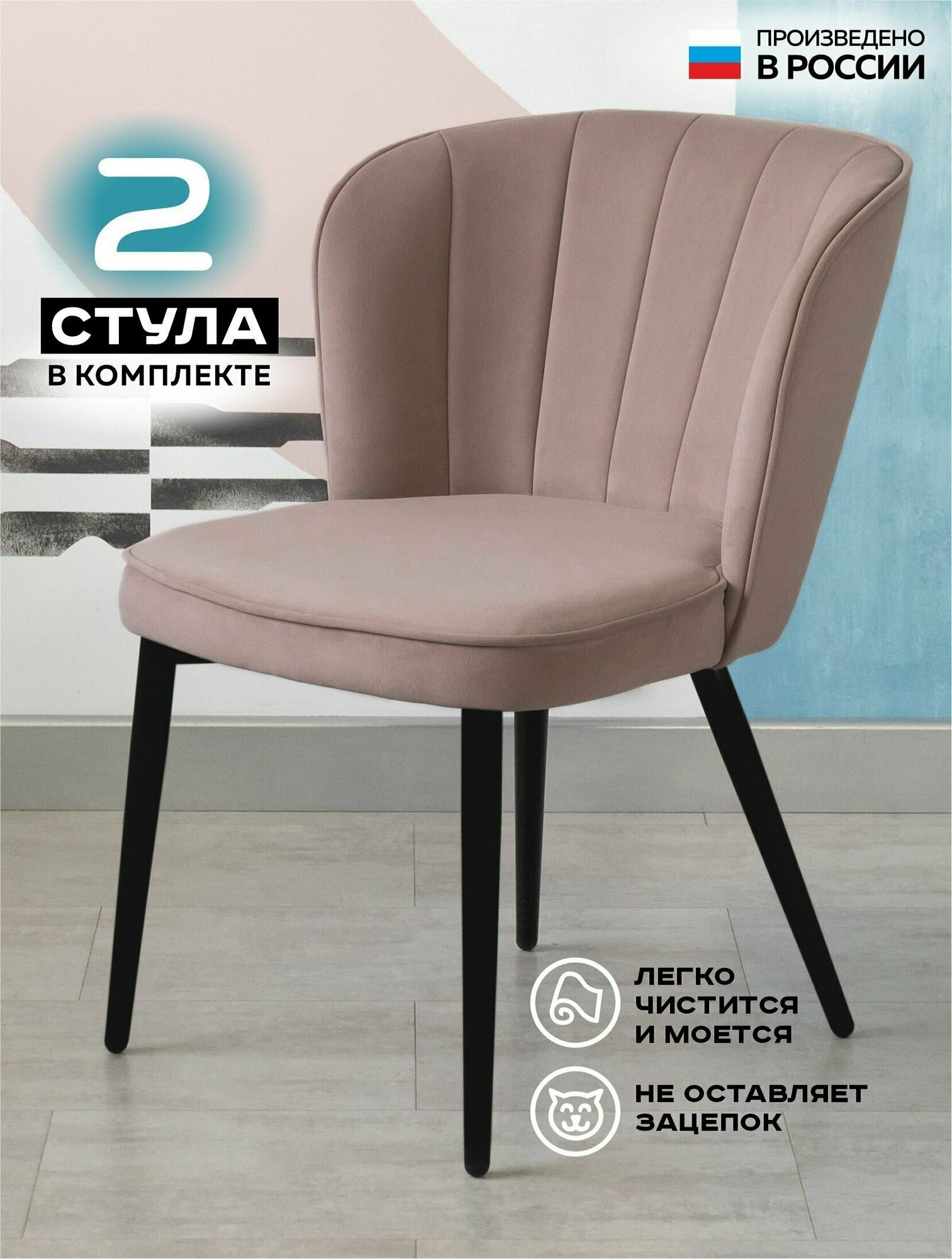 фото Альбина2