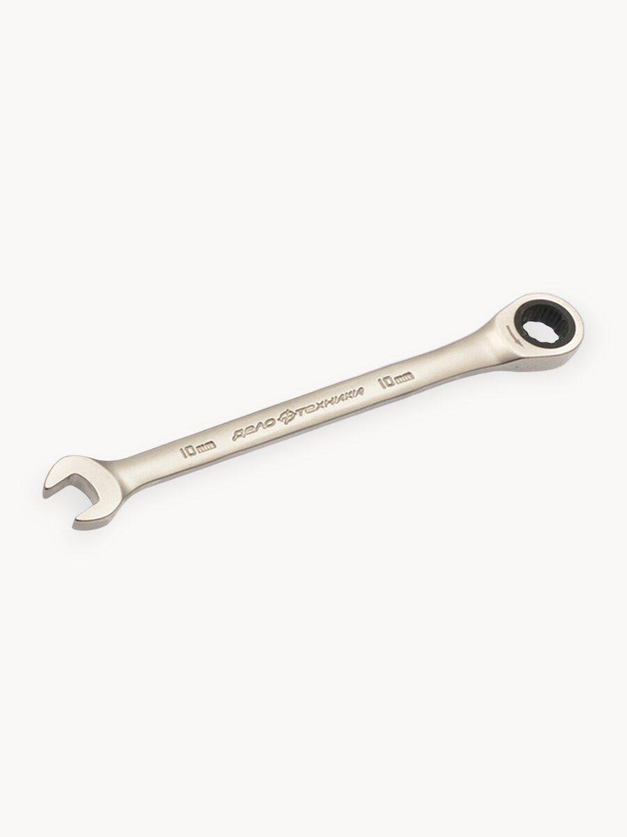 Ключ комбинированный трещоточный 10 мм, Дело Техники, 515010