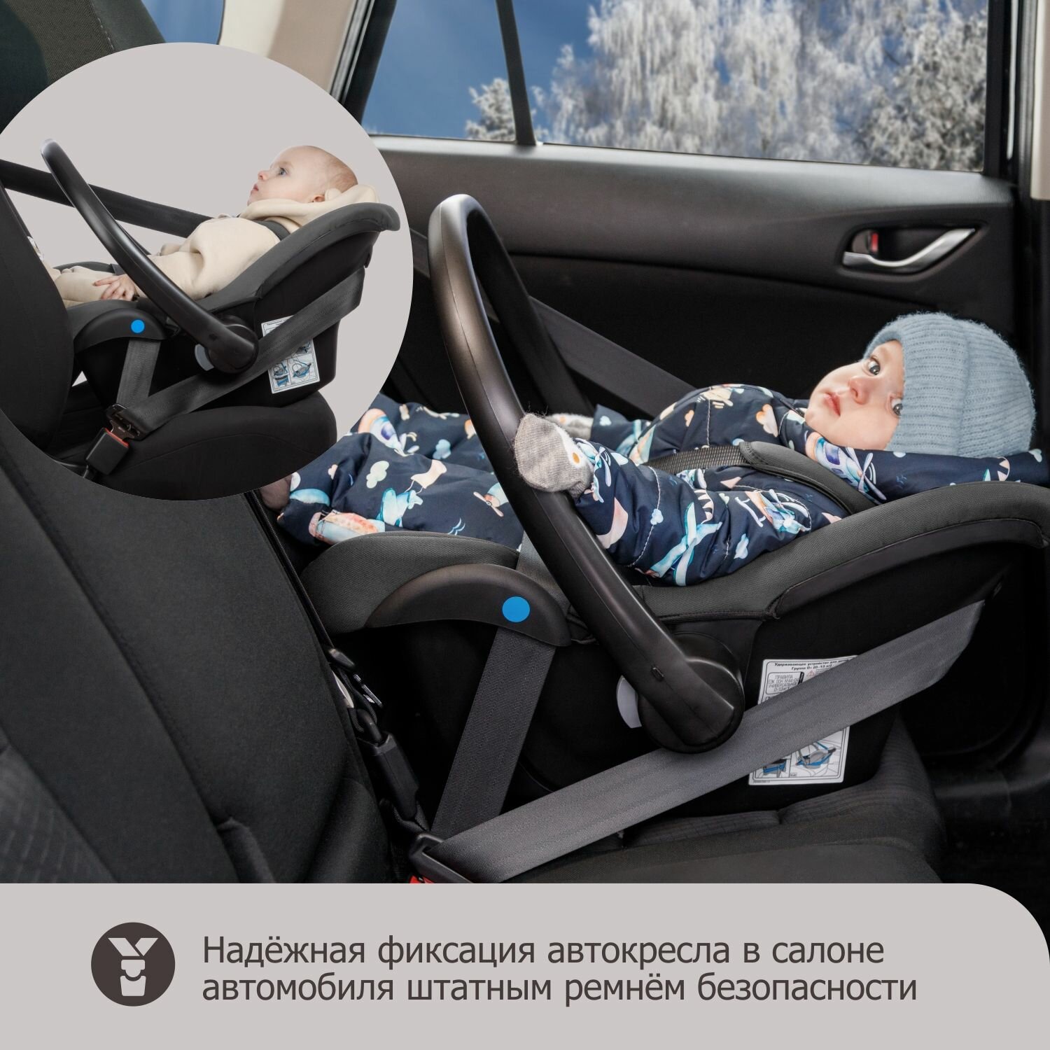 Автокресло детское, автолюлька для новорожденных Cleo LUX от 0 до 13 кг, grey