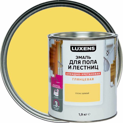 Эмаль для пола и лестниц алкидно-уретановая Luxens цвет сосна 1.9 кг