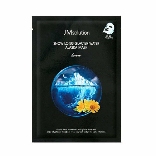 JMsolution Маска тканевая с лотосом и ледниковыми водами аляски - Lotus glacier water alaska, 30мл, 2 штуки jmsolution набор тканевых масок с экстрактом эдельвейса и ледниковыми водами альп edelweiss glacier water alps mask snow