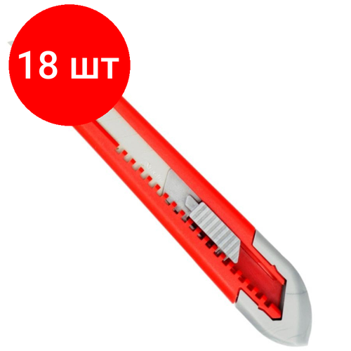 Комплект 18 штук, Нож Matrix 18мм корпус ABS-пластик (78928) нож matrix 18мм корпус abs пластик 78928