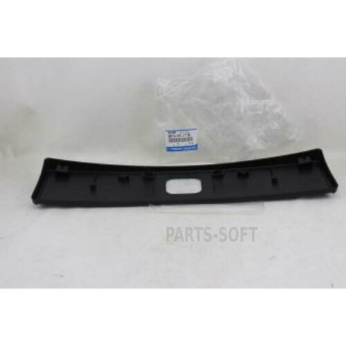 MAZDA GR1A50171B Рамка номерного знака 3613₽