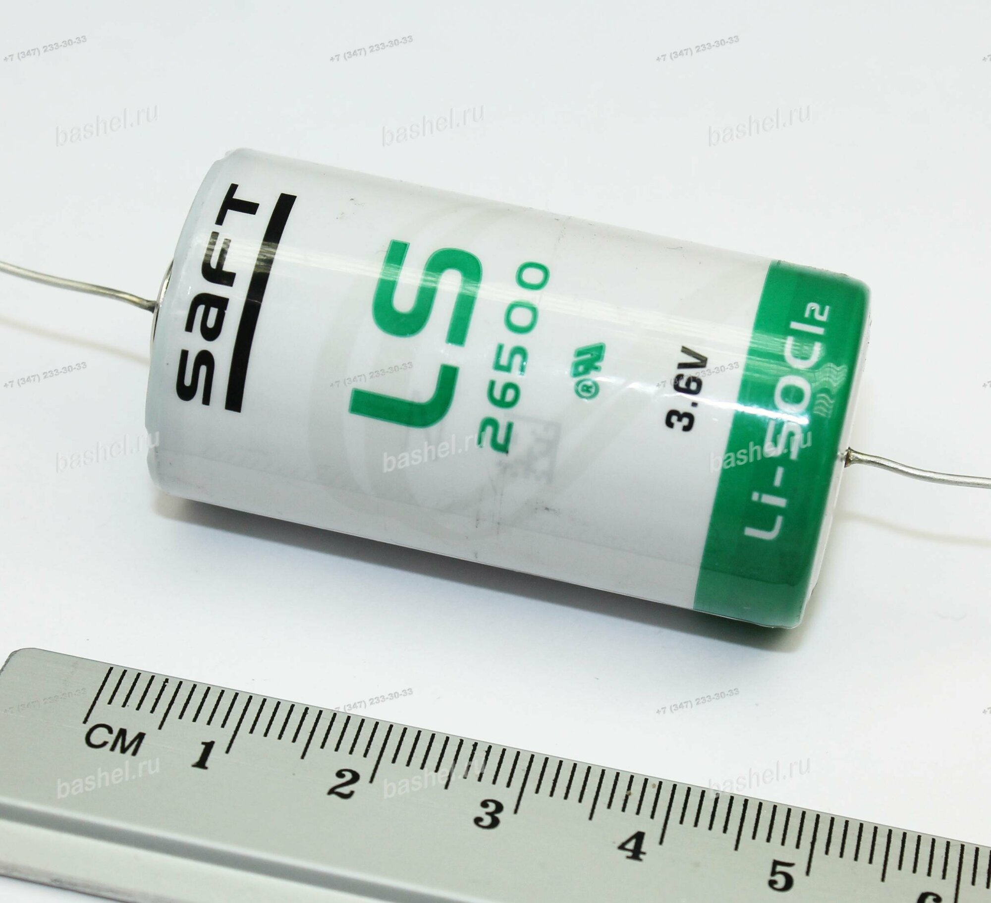 Батарейка Saft LS 26500 CNA C R14 3,6В с аксиальными выводами