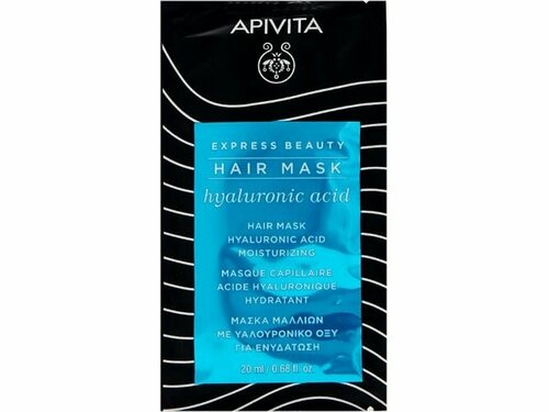 Маска для волос APIVITA Express Beauty hyaluronic acid