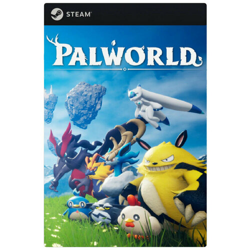 Игра Palworld для PC, Steam, электронный ключ игра autonauts для pc steam электронный ключ