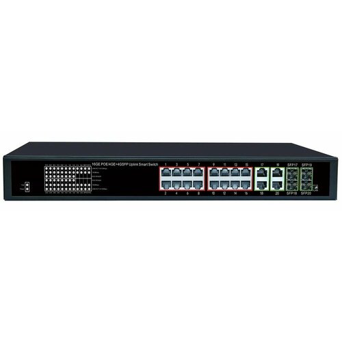 Коммутатор Tmnvision TM-7216/1000 PoE