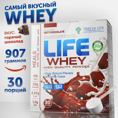 Сывороточный протеин для набора массы, Лайф Вей Life Whey Protein 2LB 