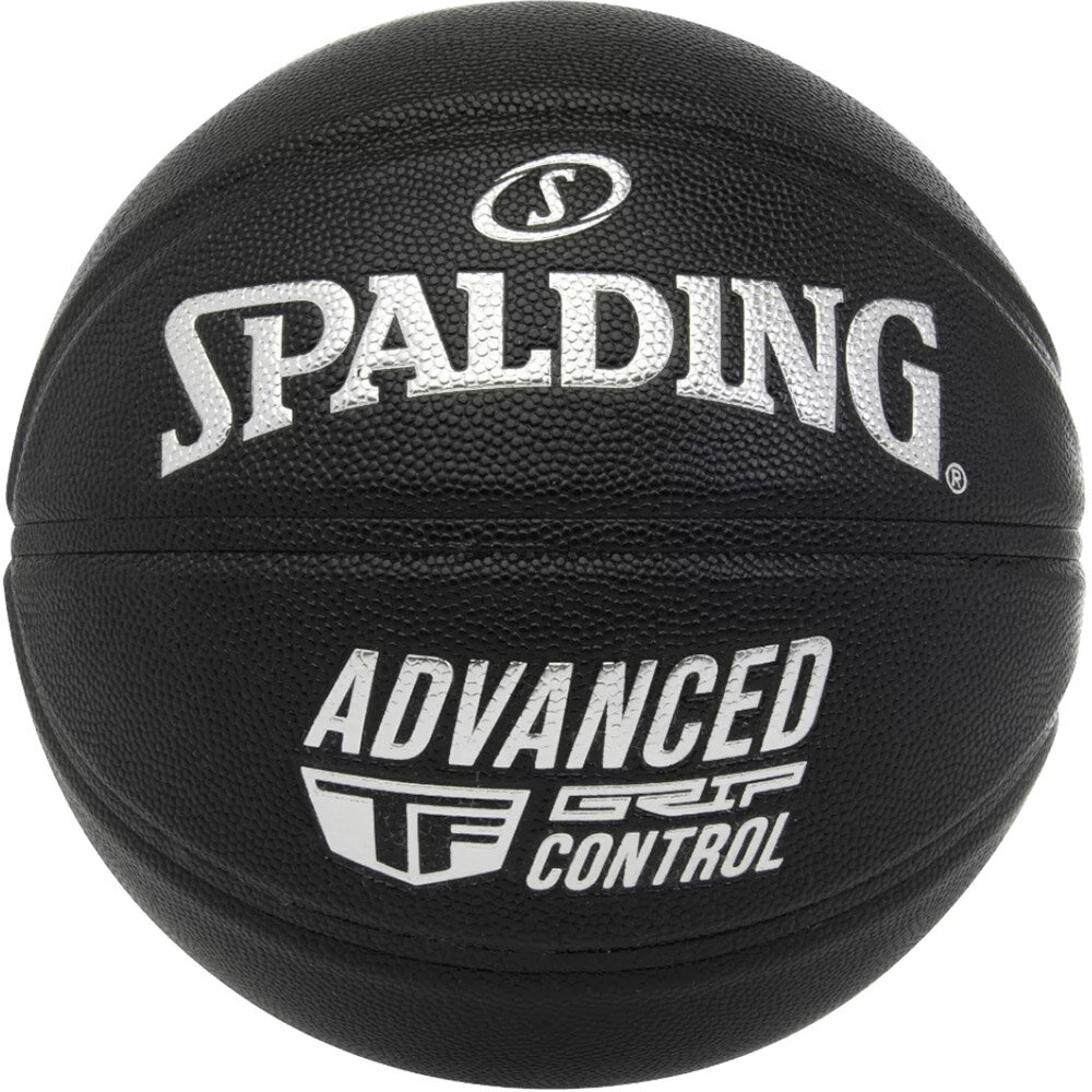 Мяч баскетбольный Spalding Advanced Grip Control In/Out 76871z, размер 7