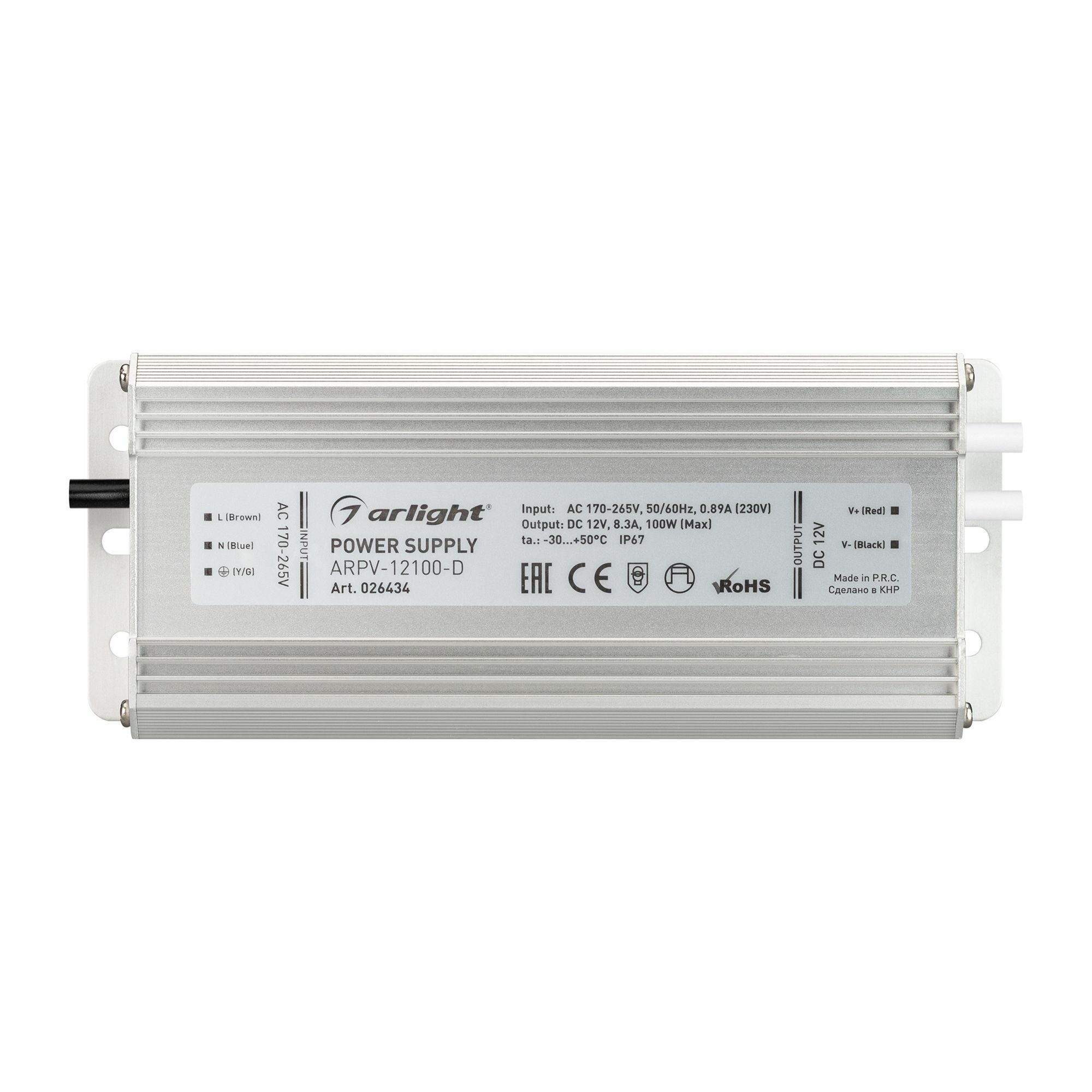 Блок питания ARPV-12100-D (12V, 8.3A, 100W) (Arlight, IP67 Металл, 3 года) 026434 — фото 1