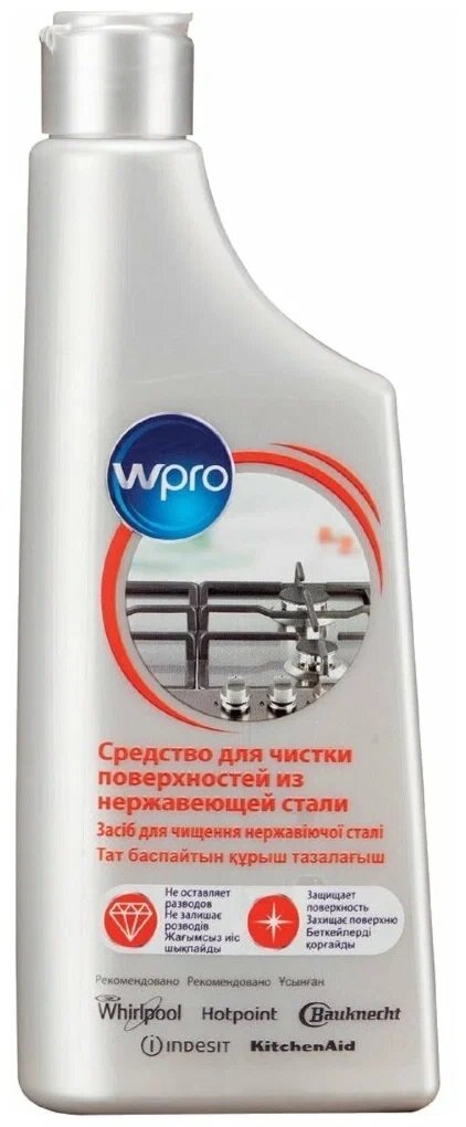 Средство для чистки поверхностей из нержавеющей стали (IXC118) Wpro, 250 мл, 304 г