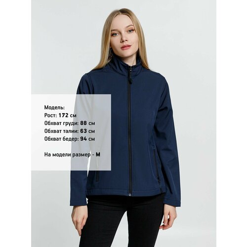 Куртка Sol's, размер XL, темно-синий