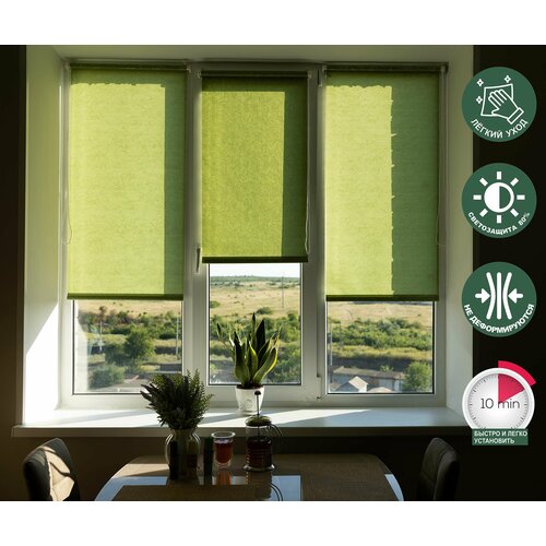 Рулонные шторы Декор Плюс Венеция 50х170 см. Зелёный