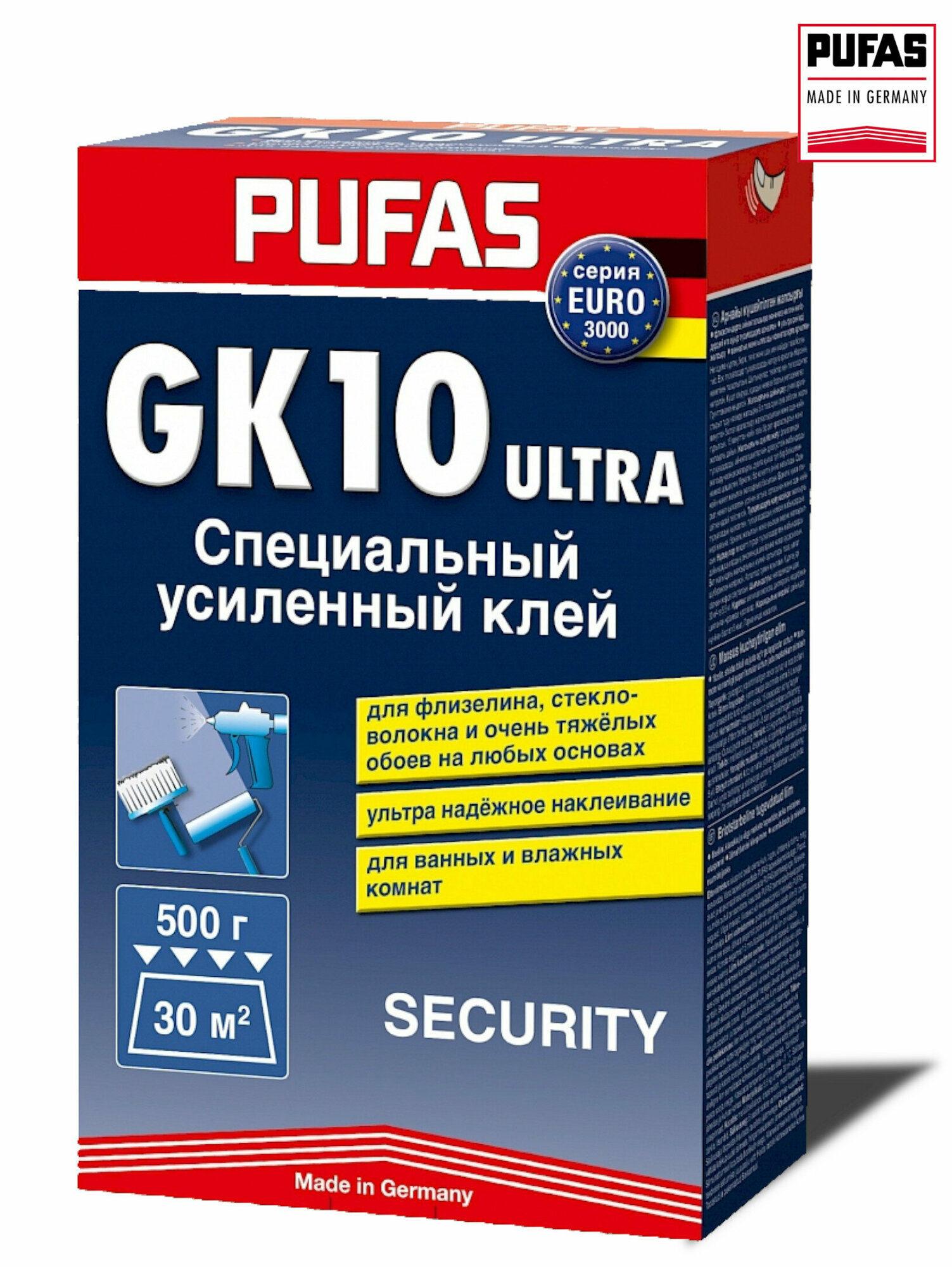 Клей для стеклообоев, Pufas Spezialkleber Security GK10, 500 г.