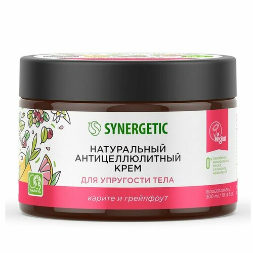 Крем для упругости тела натуральный SYNERGETIC антицеллюлитный 300 мл 840₽