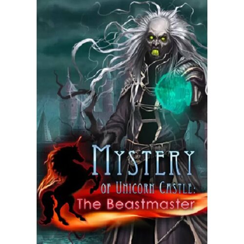 Mystery of Unicorn Castle: The Beastmaster (Steam; PC; Регион активации Не для РФ) anderson sophie the castle of tangled magic