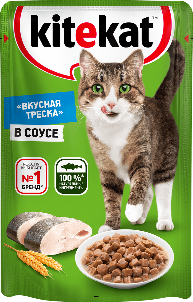 Корм консервированный для кошек KITEKAT с сочными кусочками рыбы в соусе, 85г