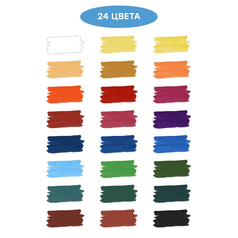 Акварельные краски Гамма Классические, 24 цвета (216021) - фото №16