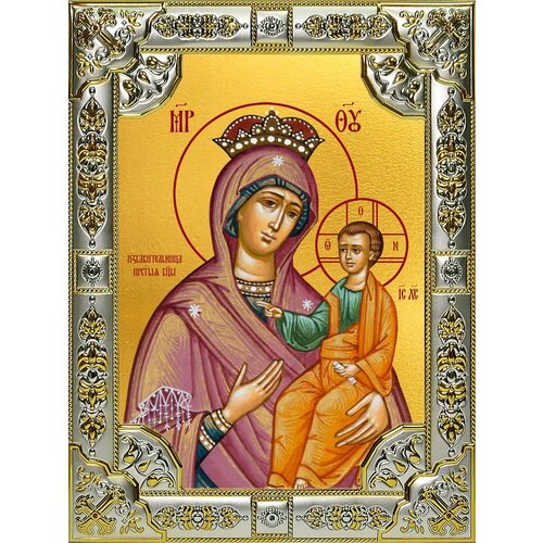 Икона Избавительница, икона Божией Матери икона божией матери избавительница рамка 8 9 5 см