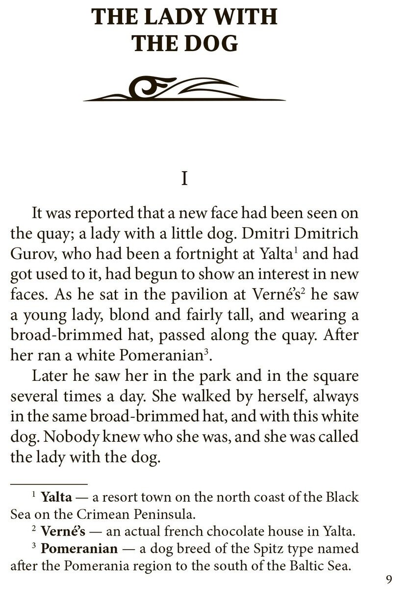 Дама с собачкой и другие рассказы (на англ. языке) - фото №6
