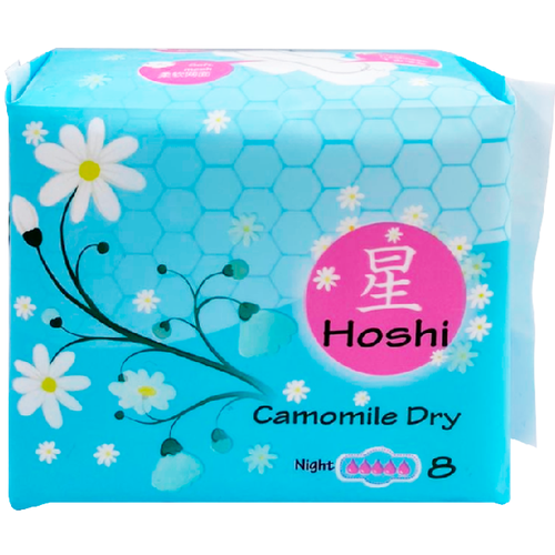 HOSHI Chamomile Dry Прокладки гигиенические ночные Night Use (290мм), 8шт hoshi chamomile dry прокладки гигиенические ежедневные panty liner 150мм 40шт
